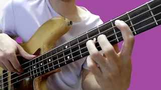 Try this Minor Riff in Worship Bass