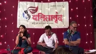 Baiyyan Na Dharo - Dastak