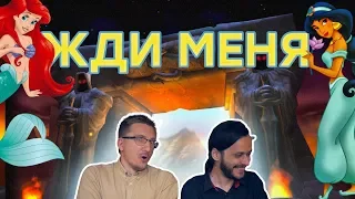 [PRO игры] Blizzard, заплати налоги!