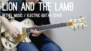 Lion And The Lamb | Lind6 Helix | ElectricGuitar Cover By Daniel Kim