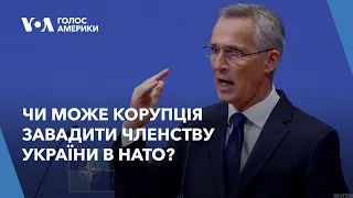 Чи може корупція стати на заваді членству України у НАТО? – коментар Дарії Каленюк