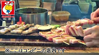 【北海道】店内でやきとり焼いてるローカルなコンビニ!!ハセガワストアのやきとり弁当【#39 カブトレーラー旅2022 】