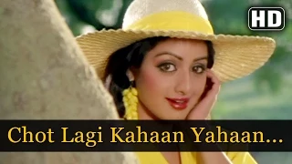 Chot Lagi Kaha - Jeetendra - Sridevi - Ghar Sansar - Bollywood Songs - Rajesh Roshan