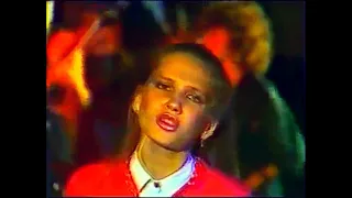 Комбинация - Знаю, что не любишь (отрывок из попурри, 1988)