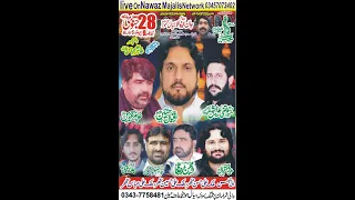 Live Majlis Aza 28 January 2022 | Bani Majlis Syed Imran Shah | Jan Muhammad Wala Nzd Sial Mor