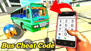 🤫Finally New Update/ Bus Cheat 💯 Code आ गया/ Indian Bike Driving 3d Game II New Update