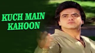 Kuch Main Kahoon - Paapi Devta - Jeetendra, Madhuri Dixit, Dharmendra & Jaya Prada