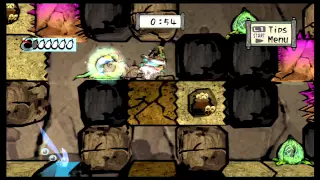 Okami HD - Digging Minigame Taka Pass with Bingo