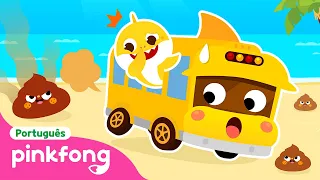 Ônibus Amarelo🚌| Brincando no Ônibus do Bebê Tubarão | Pinkfong, Bebê Tubarão! Canções para Crianças