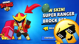 I GOT SUPER RANGER BROCK RED FOR FREE | Brawl stars