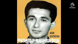 Aram Gevorgyan "Alaverdci" - Alaverdi *classic*