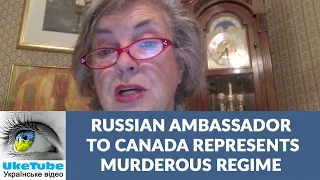 Ambassador Darchiev represents murderous criminal regime