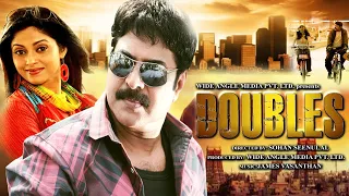 DOUBLES Full Hindi Dubbed Movie | Taapsee Pannu, Mammootty