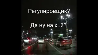 Регулировщик! Запомнить за 1 секунду. Без тупых стишков!