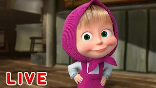 🔴 LIVE! Maşa İle Koca Ayı 🕵 Kime baktınız? 👹 Masha and the Bear