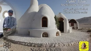 Architecture for poor - Nader Khalili