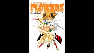 Манга Вслух. Shaman King: Flowers. Король-Шаман: Цветы. Том 0 Глава 1