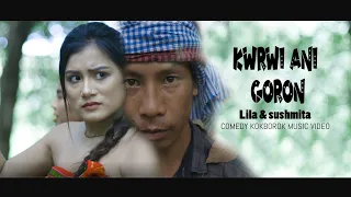 Kwrwi Ani Goron || Kokborok comedy music video || Lila and Sushmita