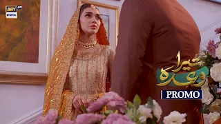 Tera Waada | Promo | Upcoming Episode 45 | Ali Abbas | ARY Digital