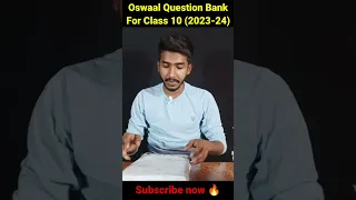 Question bank of class 10 2024 | Oswaal Question Bank review 2023-24