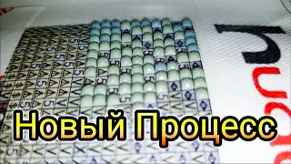 Мой НОВЫЙ ПРОЦЕСС! Невероятный и сложный ТИГР! Заказ с Алиэкспресс, ссылка под видео.