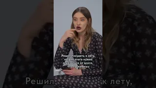 как не съесть кусочек сахара?