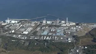 How will Japan release treated radioactive water from Fukushima into the sea?