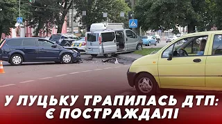 Бус відкинуло в стовп… У Луцьку ДТП: зіткнулися Ford та Opel ⛔ є ПОСТРАЖДАЛІ