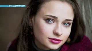 «Гордость Украины»: красота, которая спасает мир | Ранок з Україною