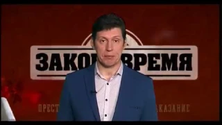 24 11 2016 Закон и Время  Умышленный поджог дома в Игринском районе