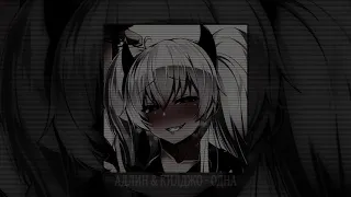 АДЛИН & Килджо - Одна (slowed + reverb)
