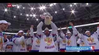 Россия - Финляндия 5:2 █ финал ЧМ 2014 █ Final RUSSIA - FINLAND IIHF WC