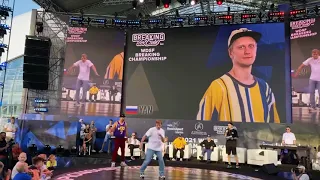 FOCUS x KATSU1 x ADMIR x SKIM x YAN x MAX || WDSF EUROPEAN BREAKING CHAMPIONSHIPS