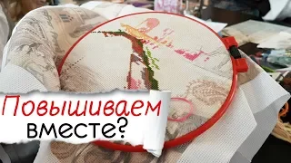 О Кубе, долгостроях и не сделать ли СП? болталка