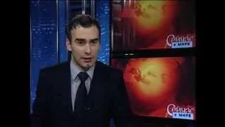 Международные новости RTVi 13.00 GMT. 30 Августа 2013