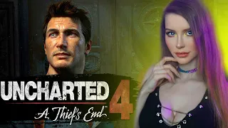 ФИНАЛ UNCHARTED 4 A THIEF’S END | Полное Прохождение на Русском АНЧАРТИД 4 | Стрим