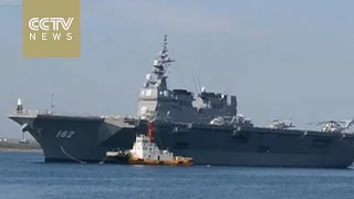 Japanese helicopter carrier arrives in Philippines port