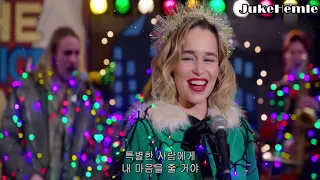 🎄 " Merry Christmas " 라스트 크리스마스 " Last Christmas " Feat. Emilia Clarke 🎄 가사/해석/번역/자막/Lyrics