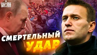 Навальный выйдет на свободу? Российские тюремщики устроили антипутинскую акцию