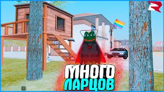 ОТКРЫЛ 999 РАЗНЫХ ЛАРЦОВ! | #999 | Родина RP (CRMP)