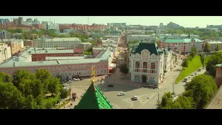 Я худею - 2018 (Русский трейлер фильма)