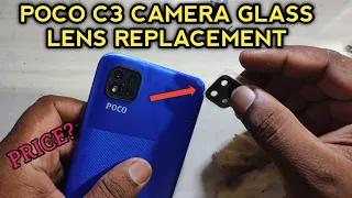 Poco C3 Camera Glass / Lens  Replacement | poco c3 camera lens glass price