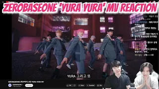 제로베이스원 'YURA YURA' 뮤비 리액션 | ZEROBASEONE 'YURA YURA' MV REACTION