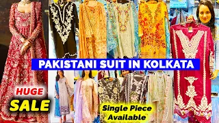 Pakistani Suit in Kolkata | Pakistani Bridal Dresses in Kolkata | Pakistani Lawn Suits in Kolkata