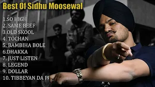 SIDHU MOOSEWALA || SIDHU MOOSE WALA BEST JUKEBOX || PUNJABI JUKEBOX #sidhumoosewala #punjabisong