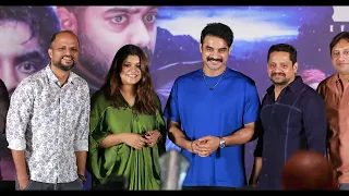 Hero Tovino Thomas Superb Speech @ 2018 Movie Success Press Meet | Telugu Dhamaka