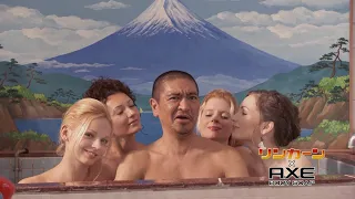 Lincoln リンカーン x AXE BODY SOAP CM 「銭湯へ急げ」篇 15秒