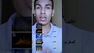 الموت قبل بزوغ الفجر |محمد أشرف