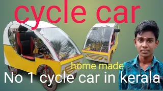 cycle car 1st time in kerala, INDIA(hand made )