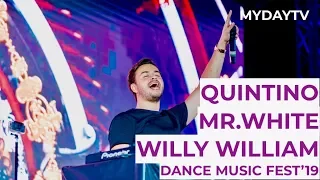 Willy William, Quintino, Mr.White зажгли в Ташкенте на Dance Music Fest 2019